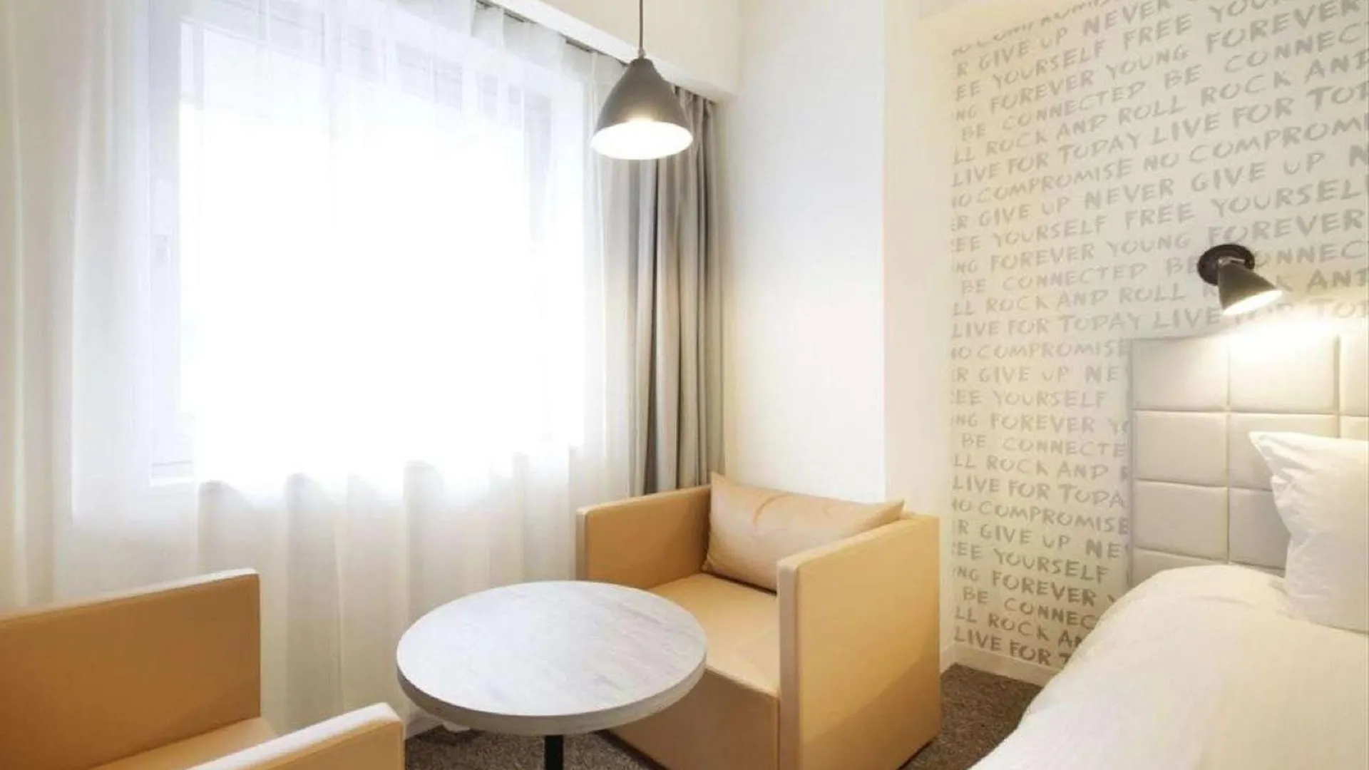 Hotel Plumm Yokohama  Yokohama (Kanagawa)